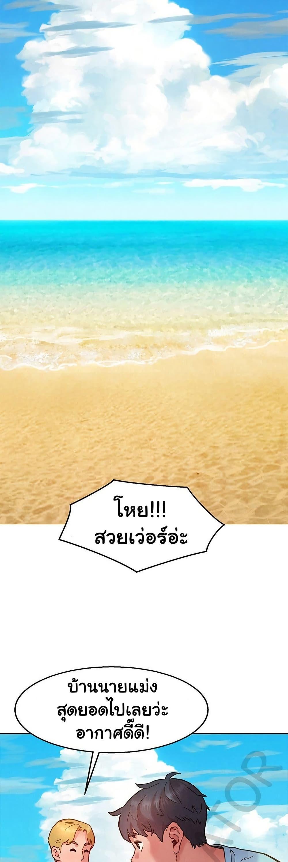 หน้า 46