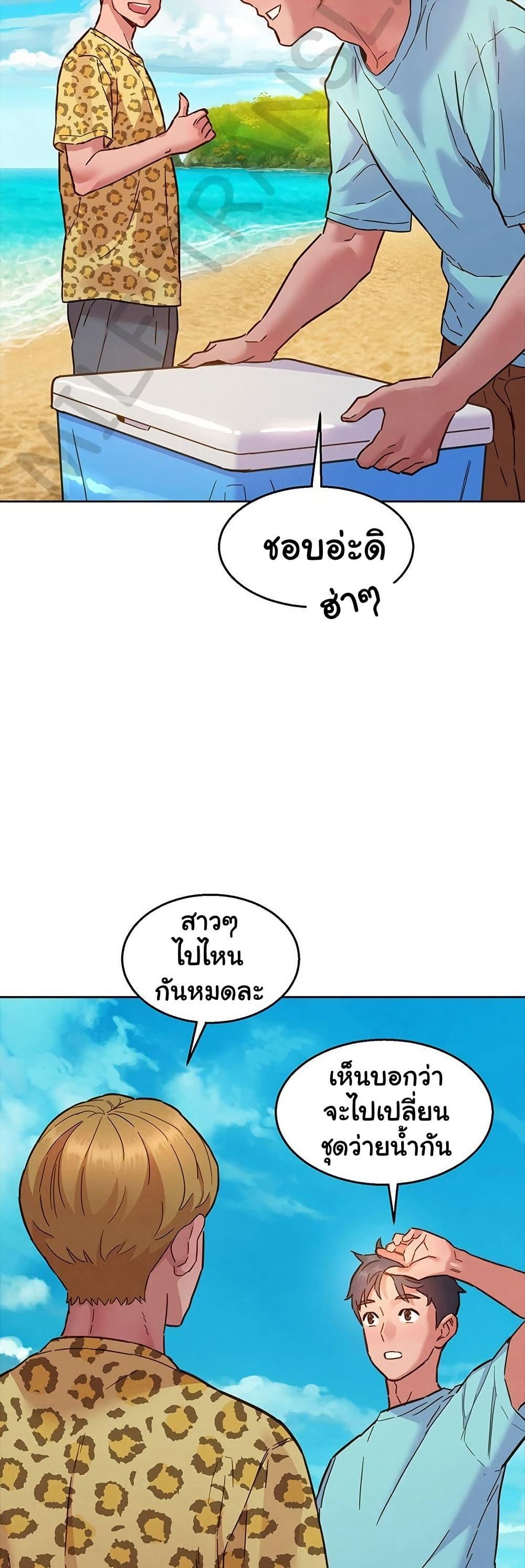 หน้า 47