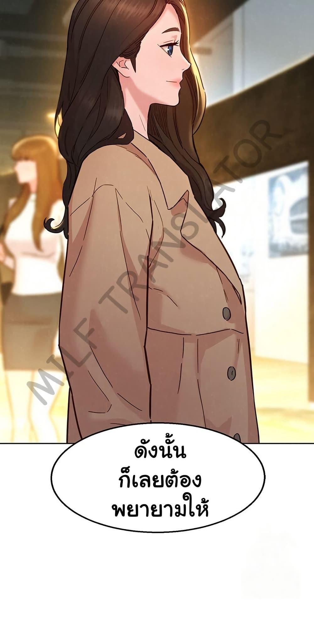 หน้า 58