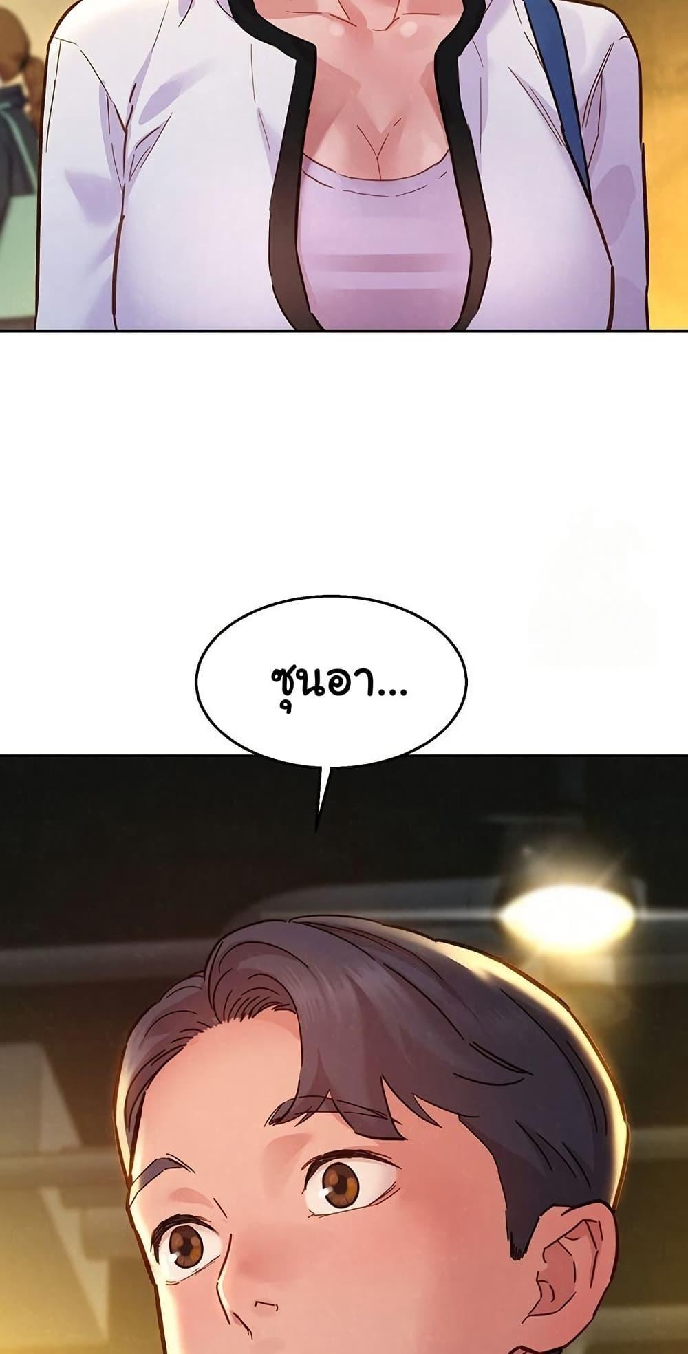 หน้า 62