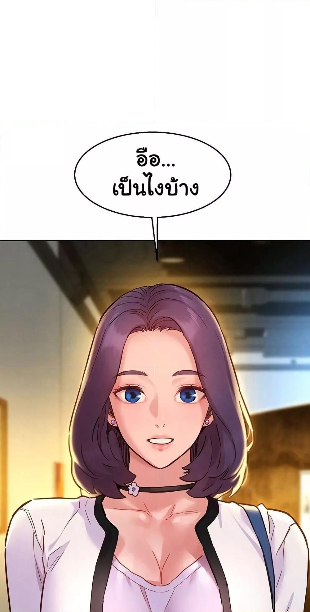 หน้า 65