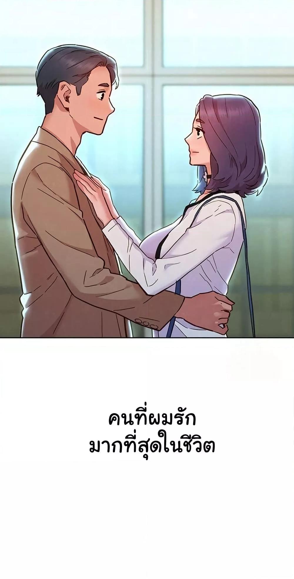 หน้า 78