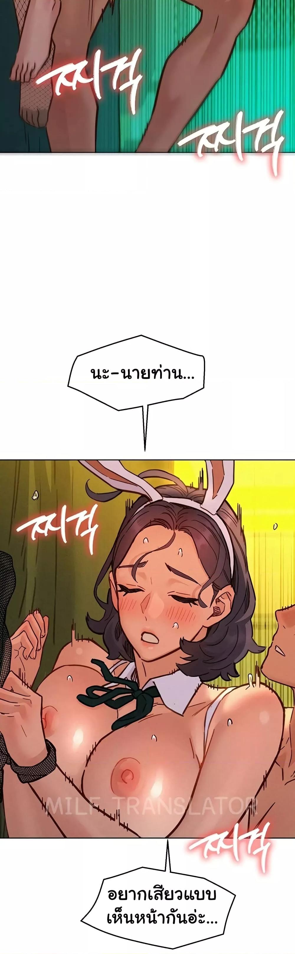 หน้า 34