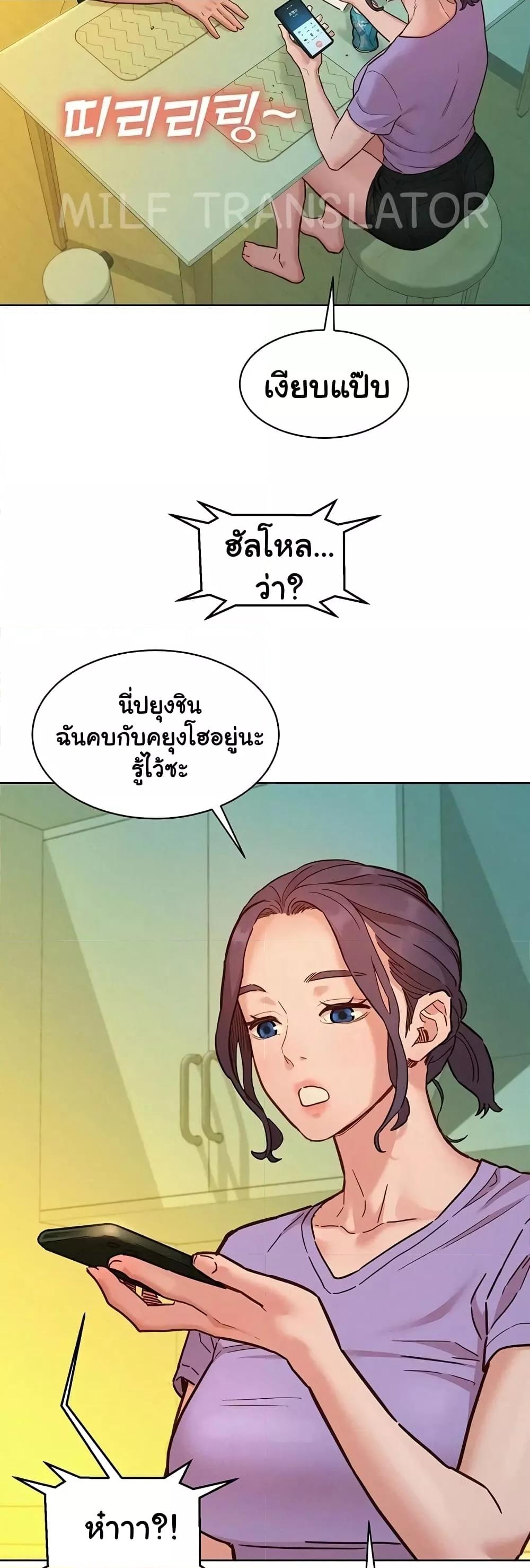 หน้า 35