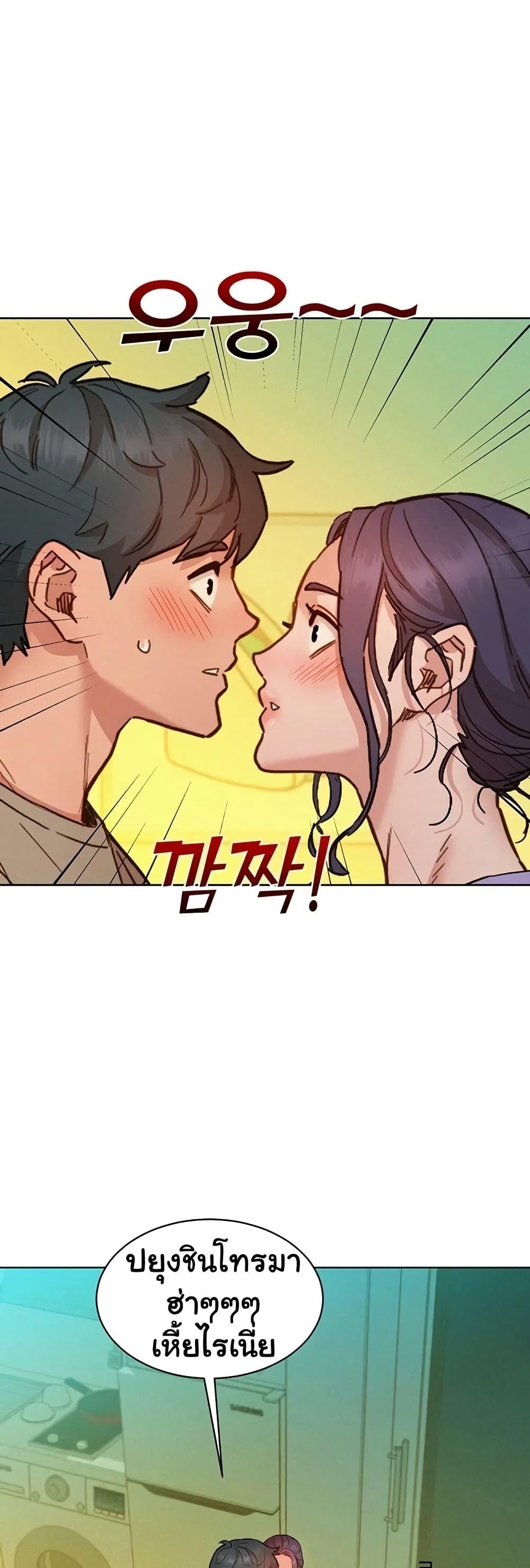 หน้า 44