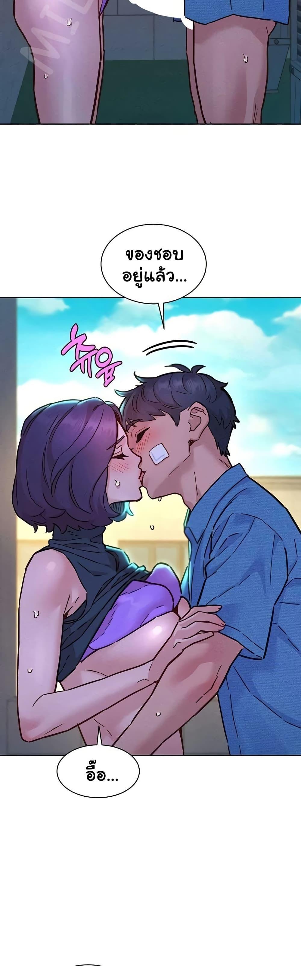 หน้า 26