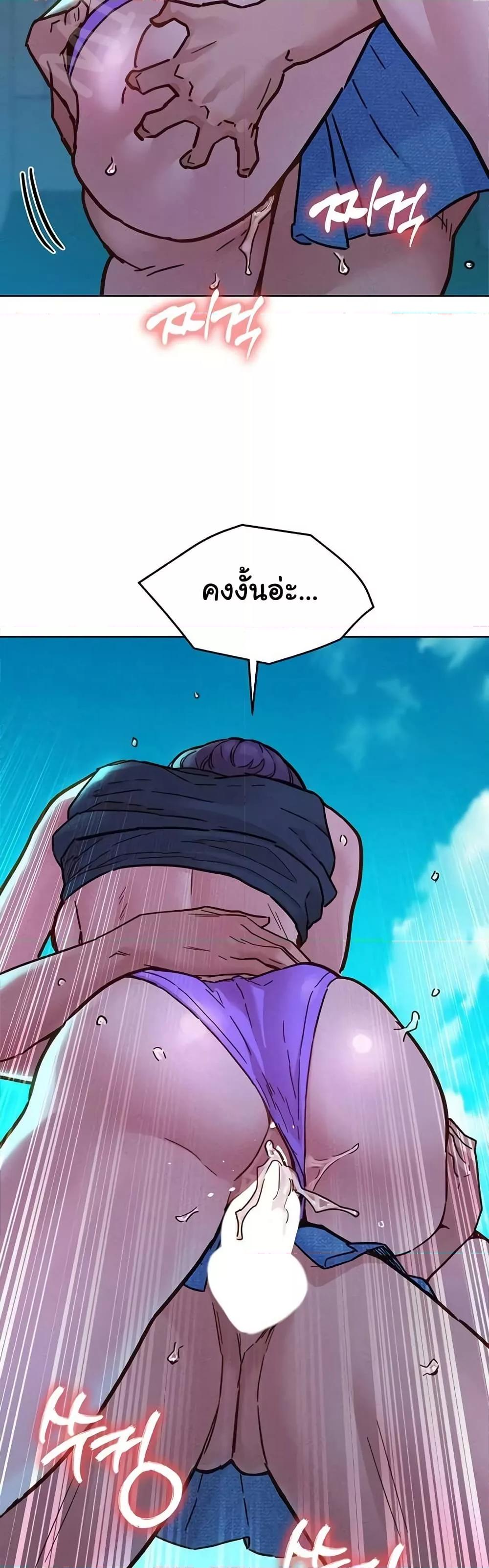 หน้า 31