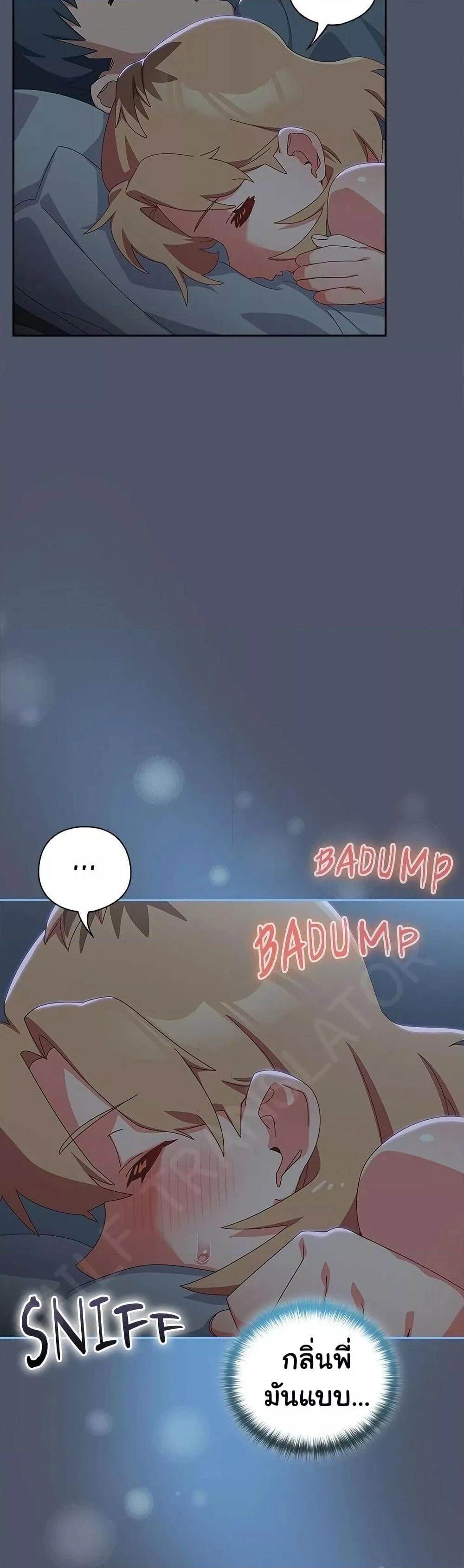 หน้า 41