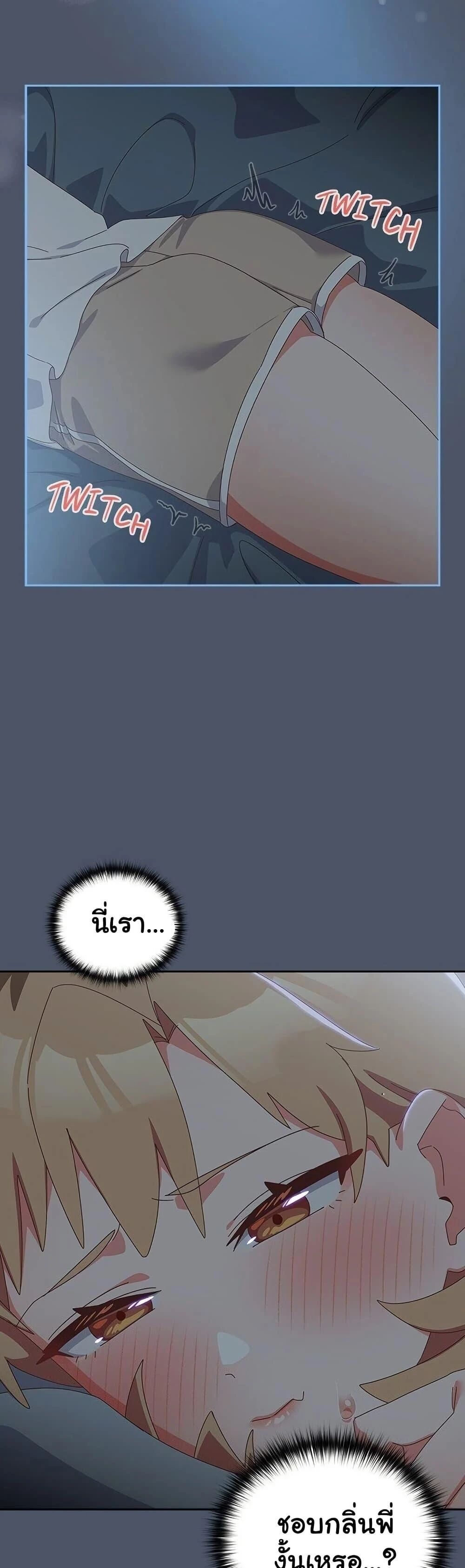 หน้า 42