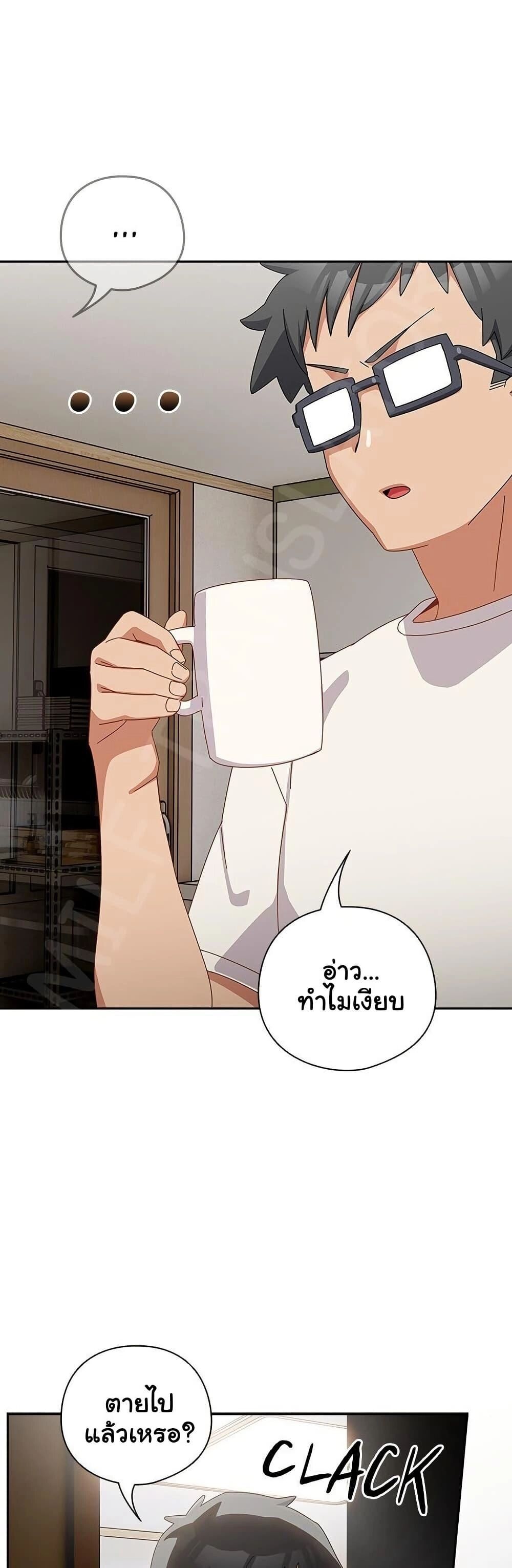 หน้า 35