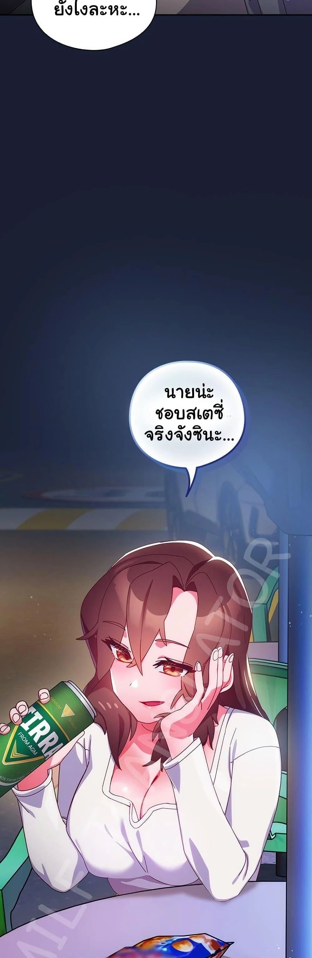 หน้า 59