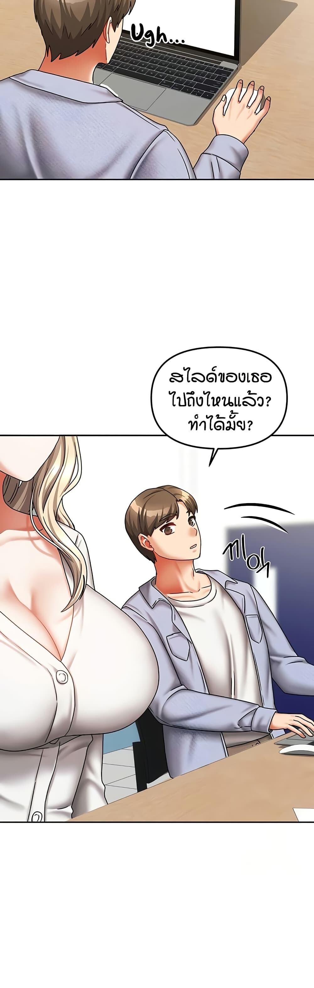 หน้า 41