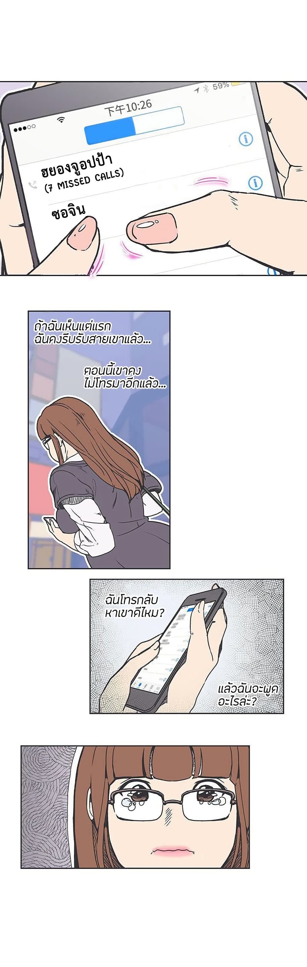 หน้า 1