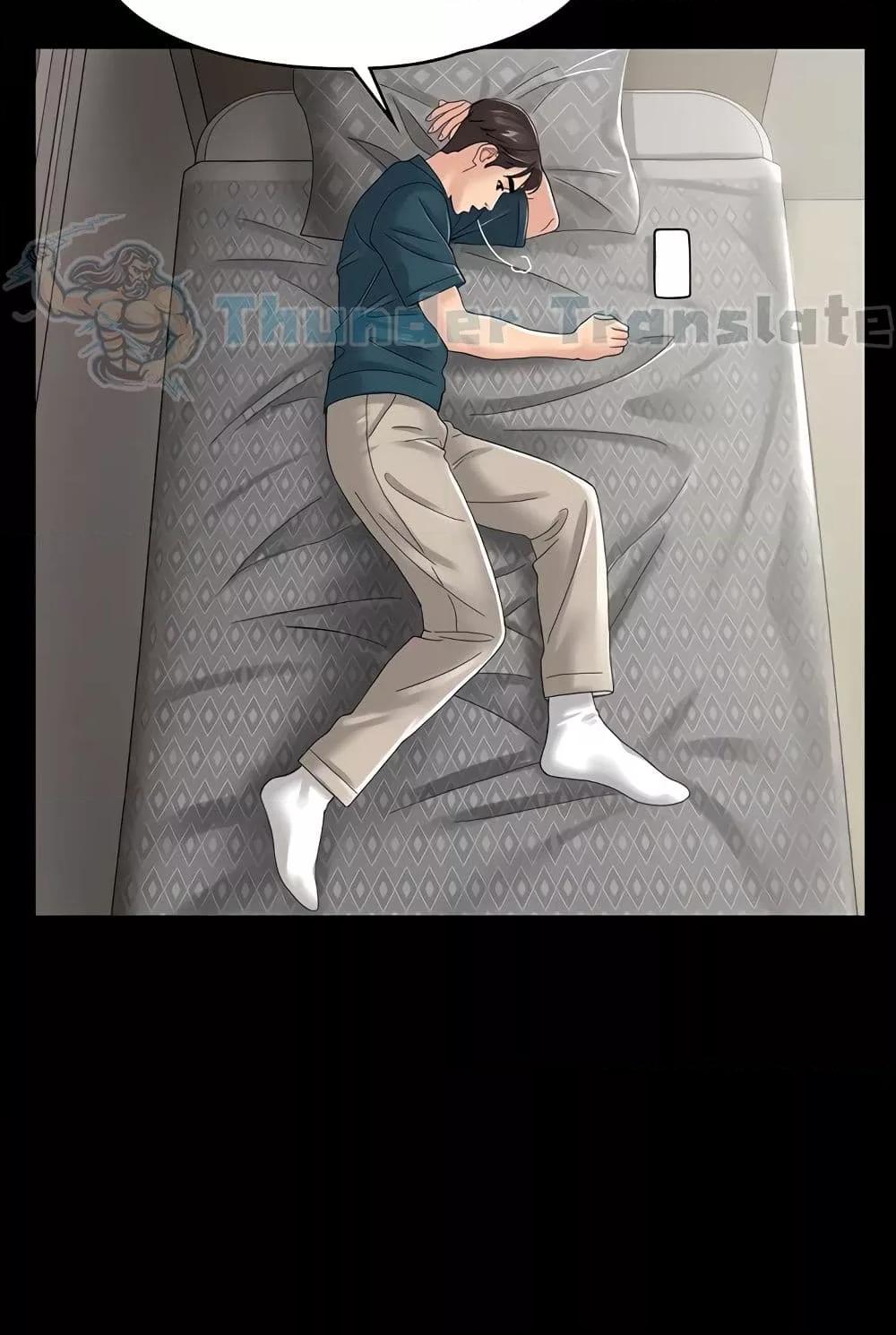 หน้า 42