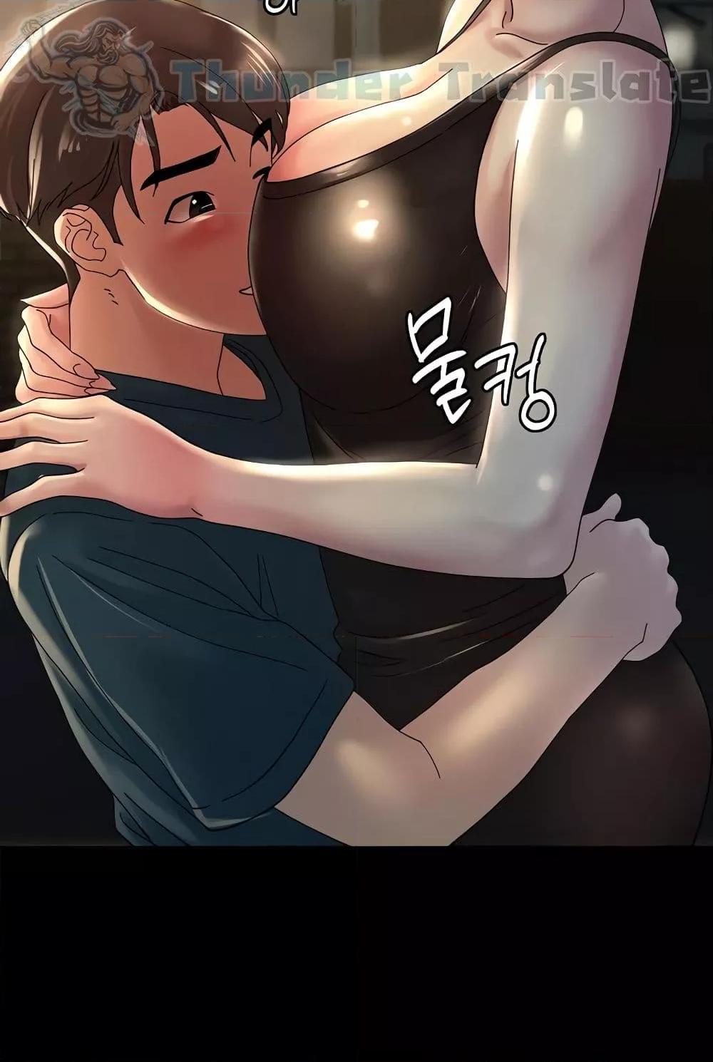 หน้า 67