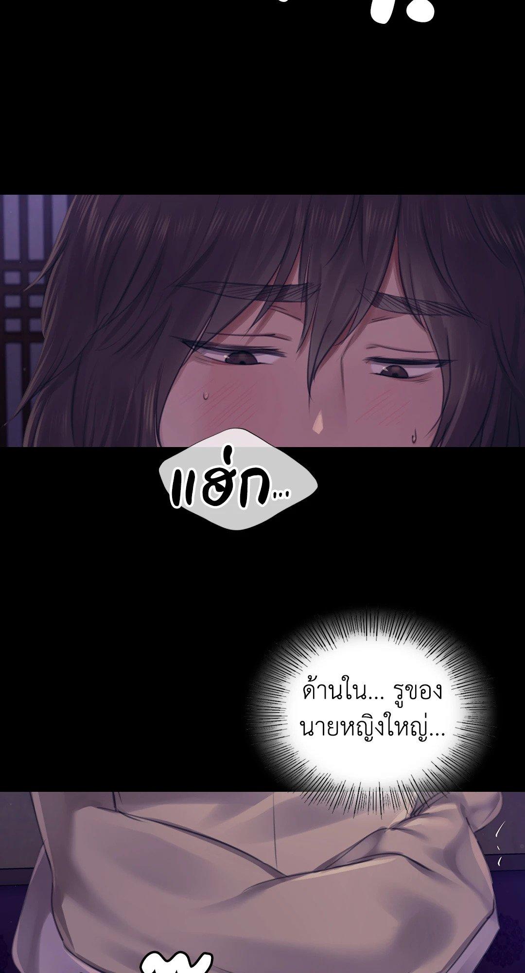 หน้า 60