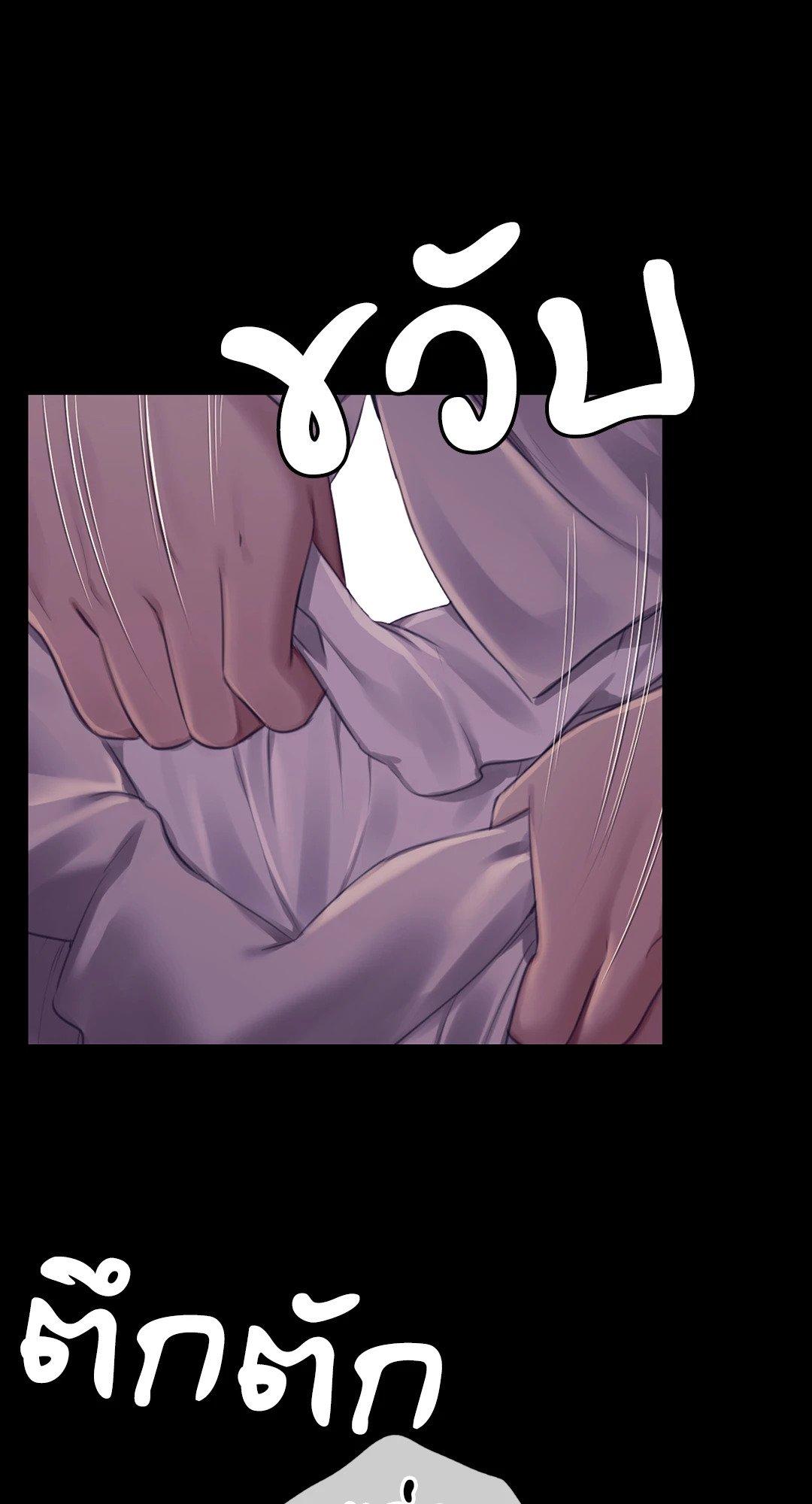 หน้า 64