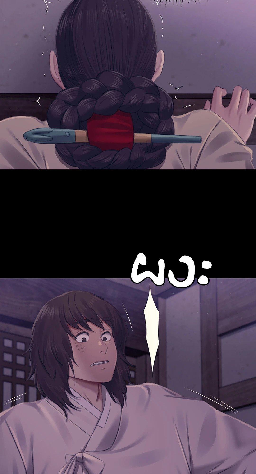 หน้า 69