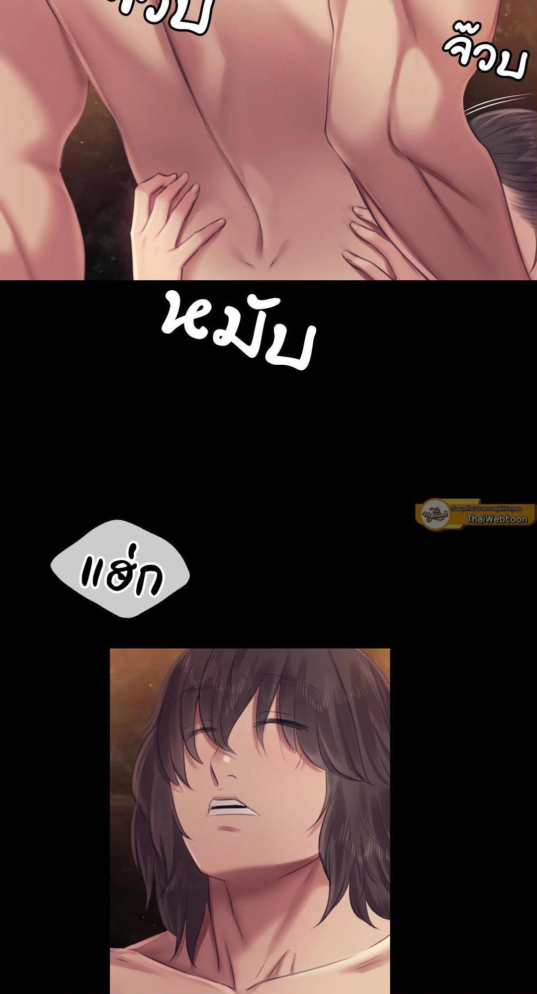 หน้า 72