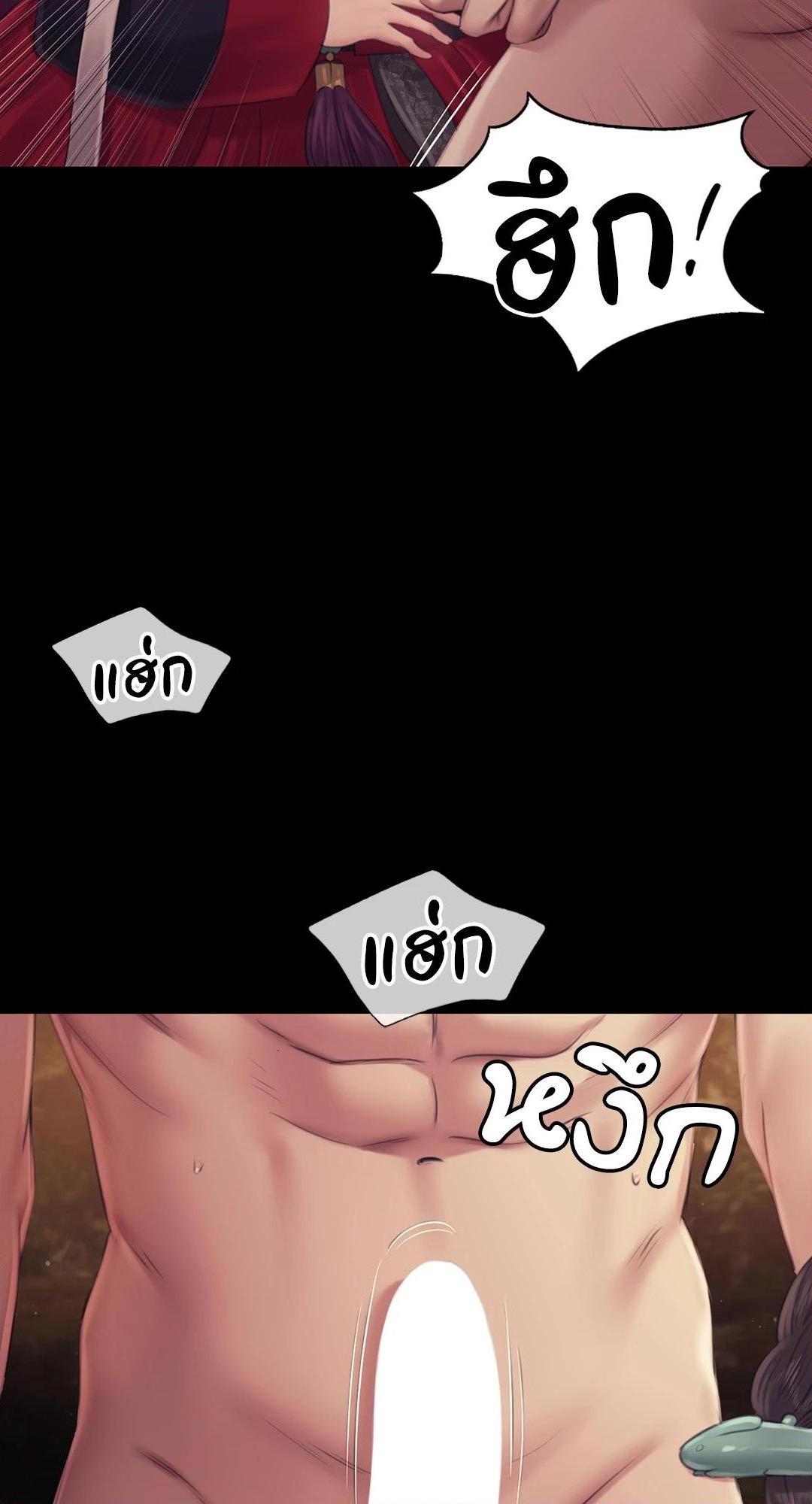 หน้า 78