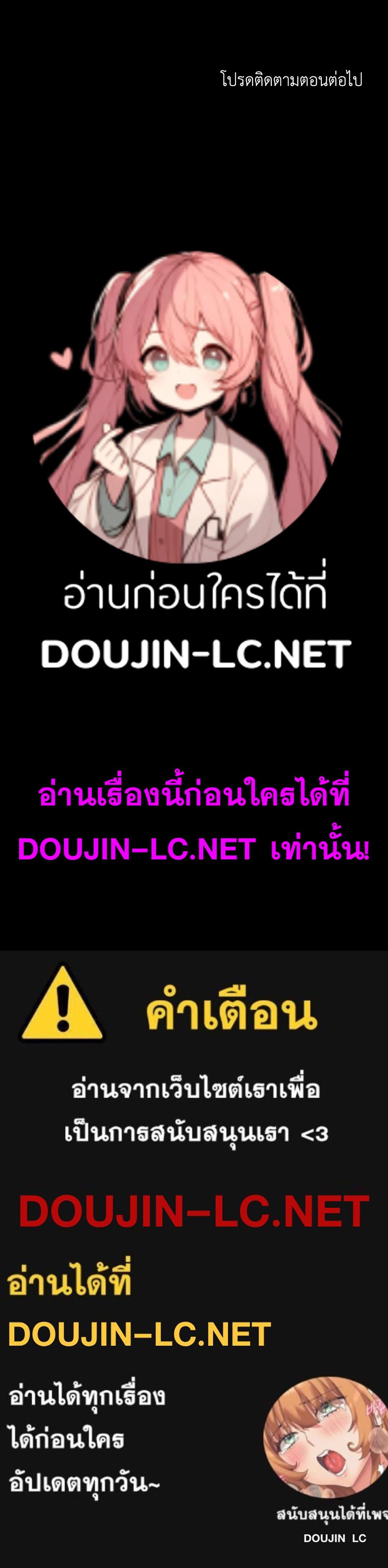 หน้า 86
