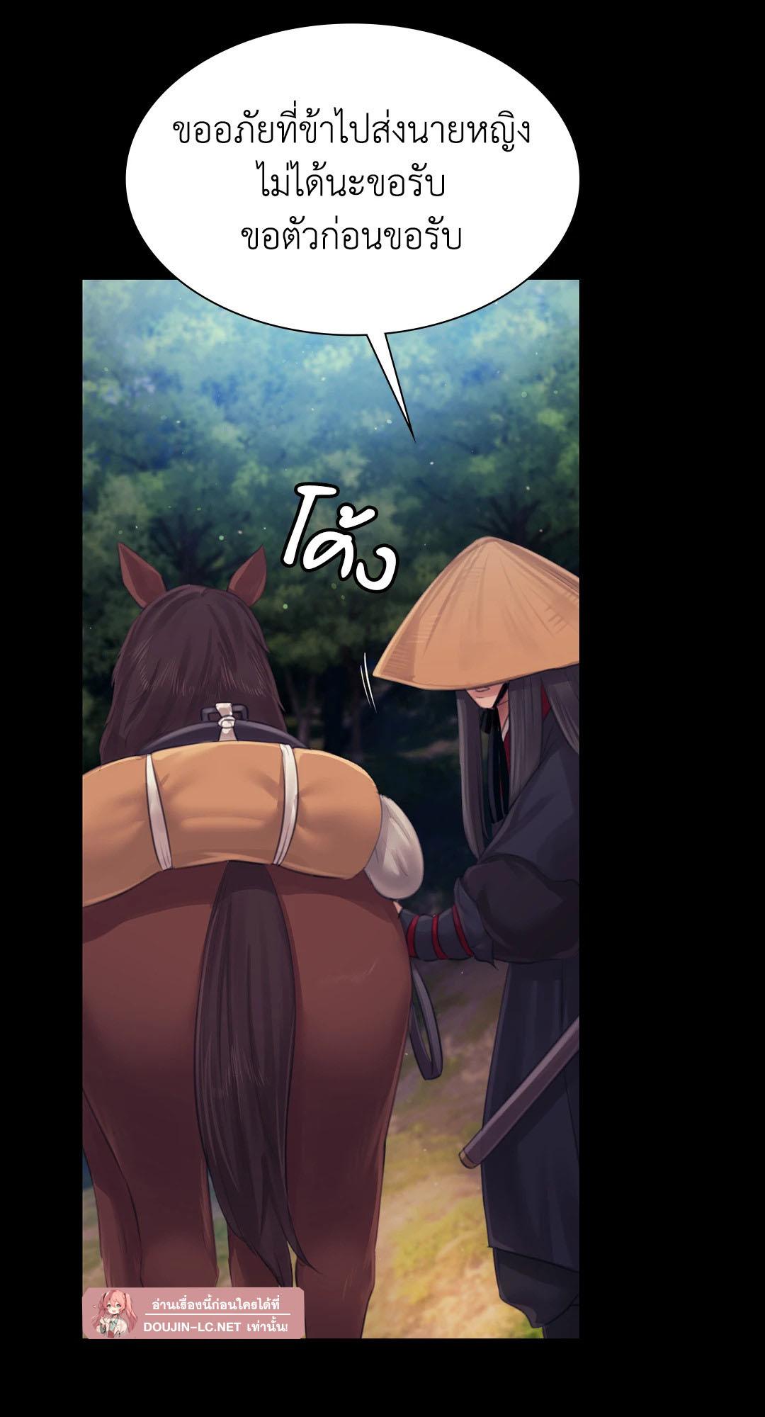 หน้า 72
