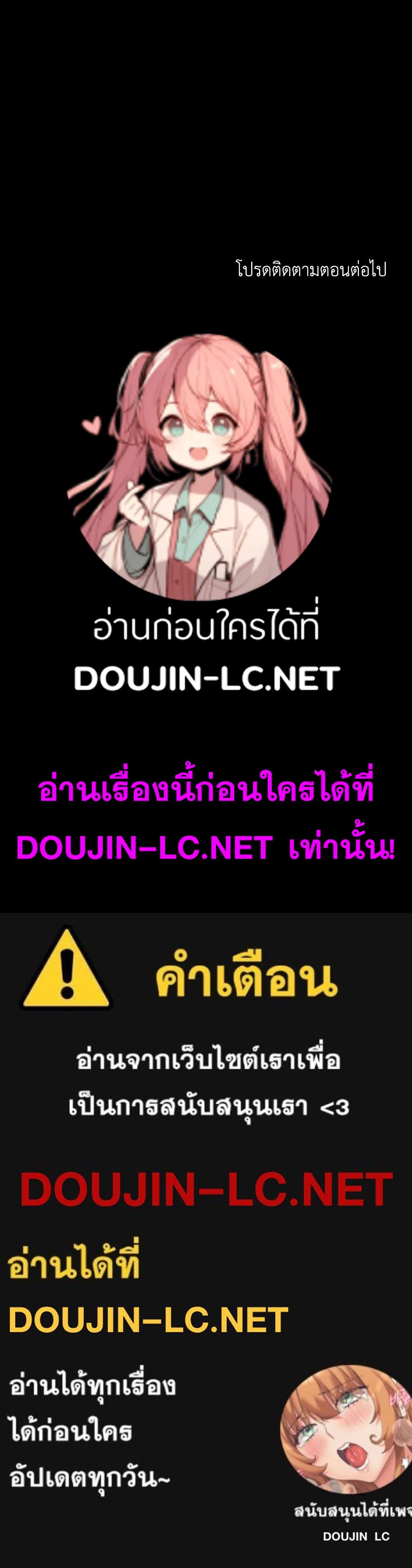 หน้า 89