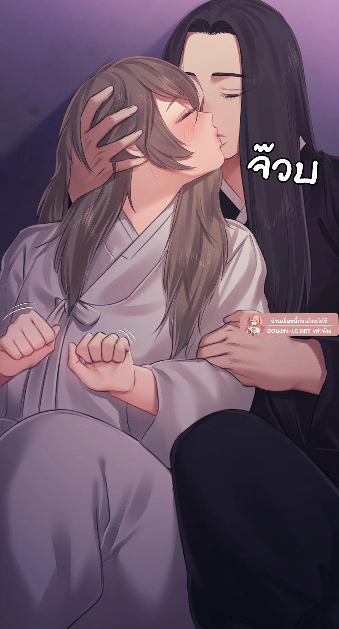 หน้า 29