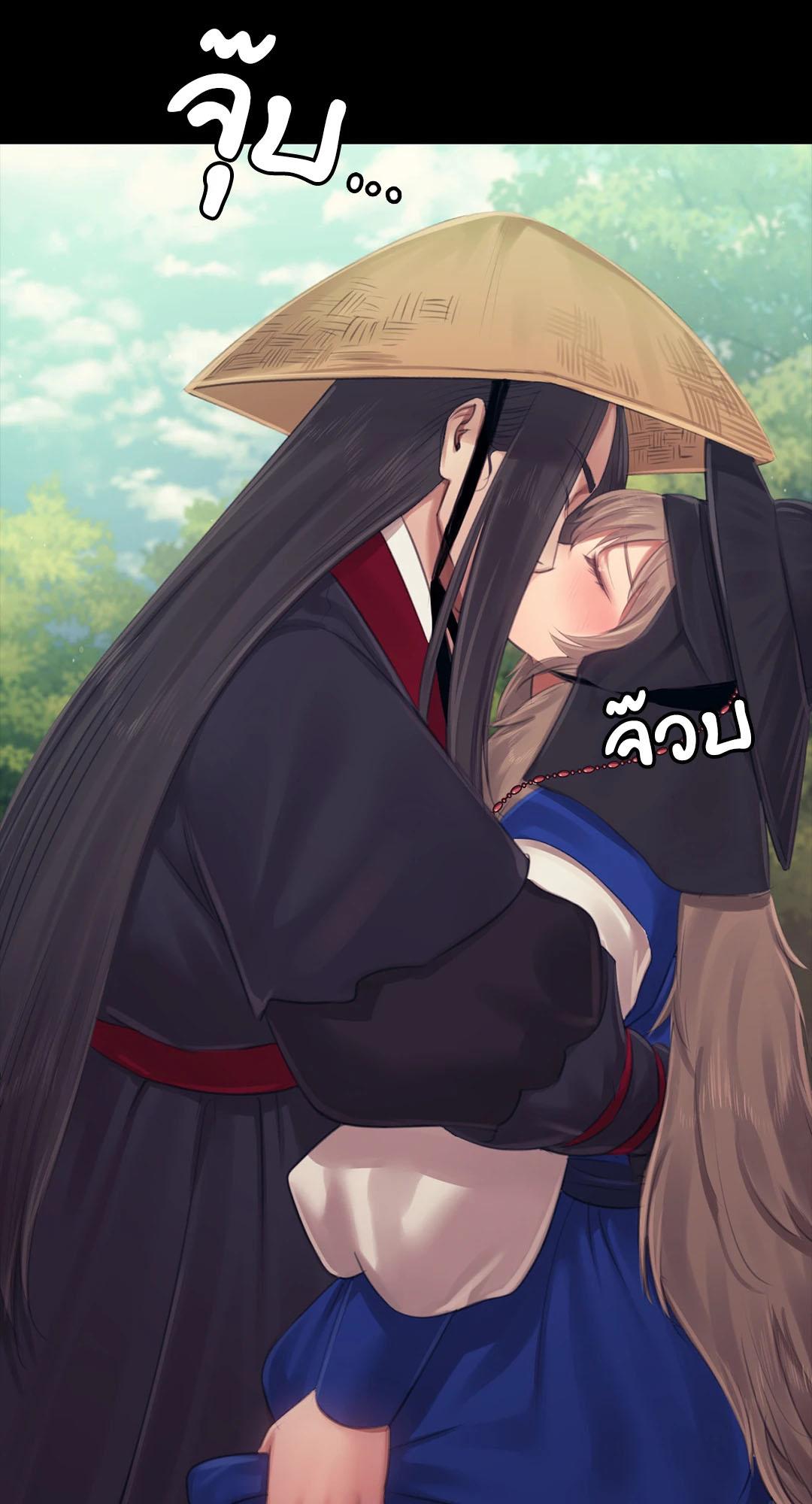 หน้า 69