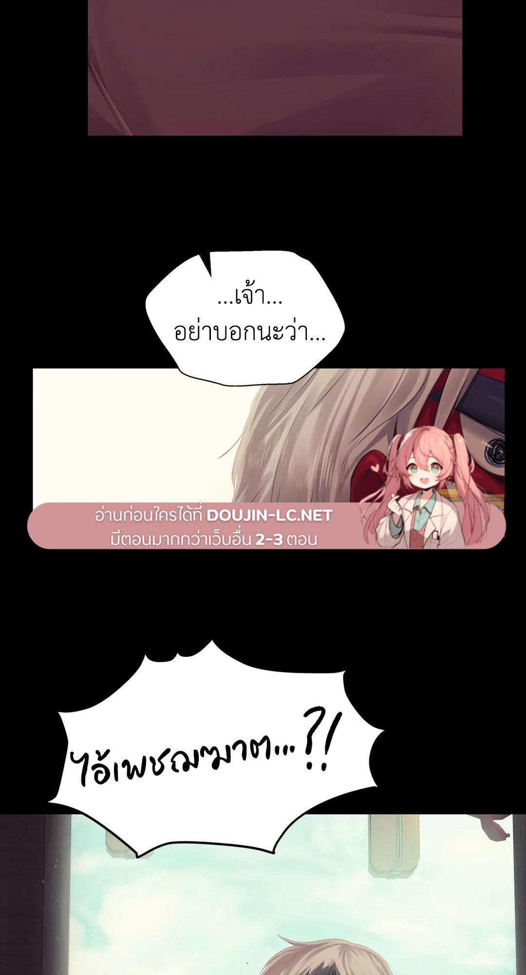 หน้า 83