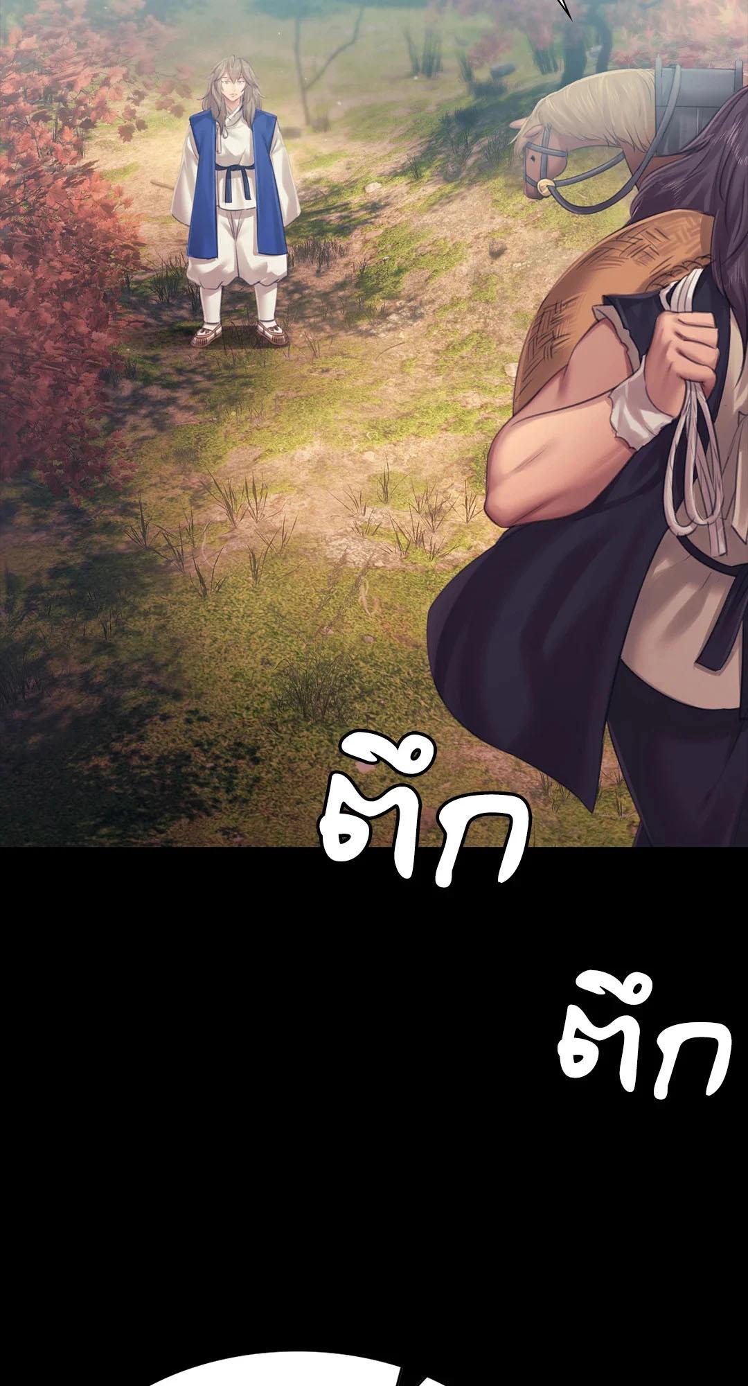 หน้า 60