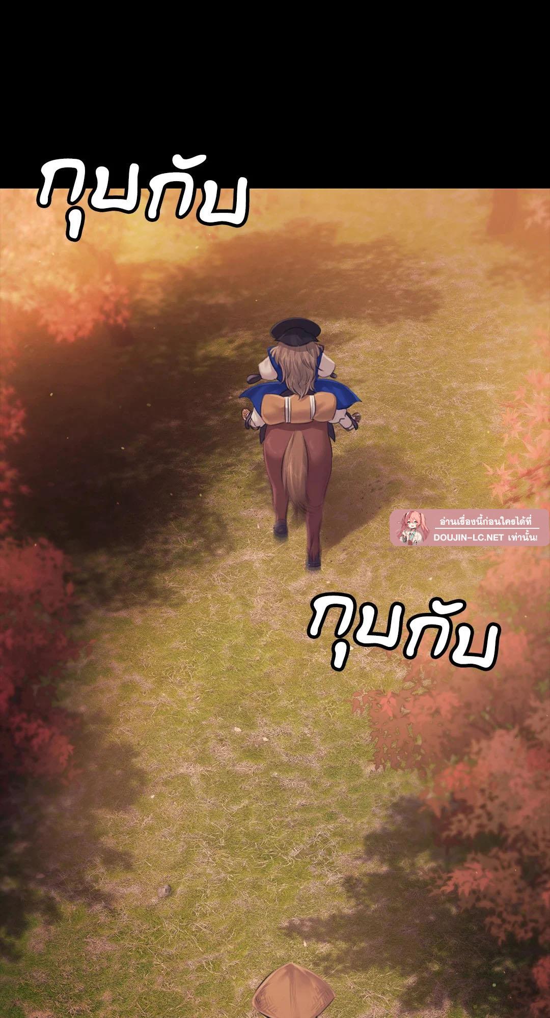 หน้า 82