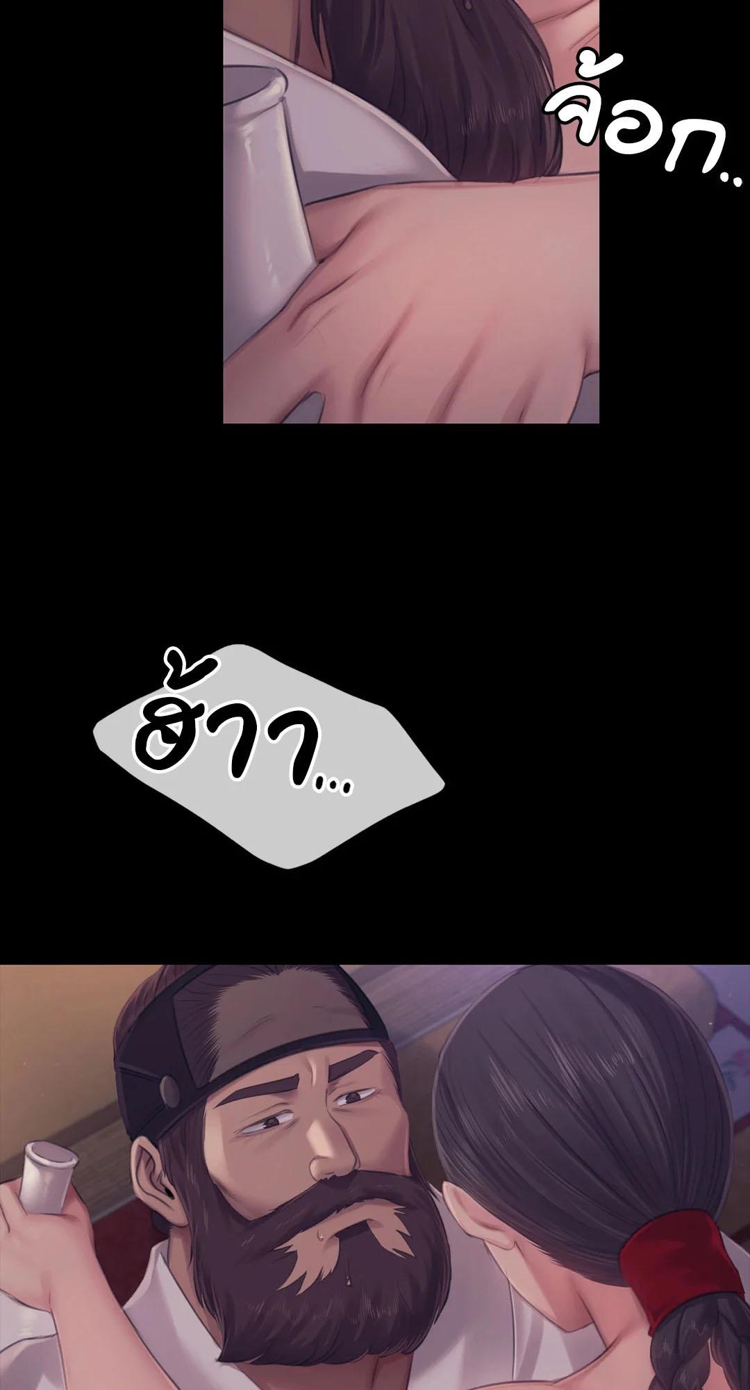 หน้า 66