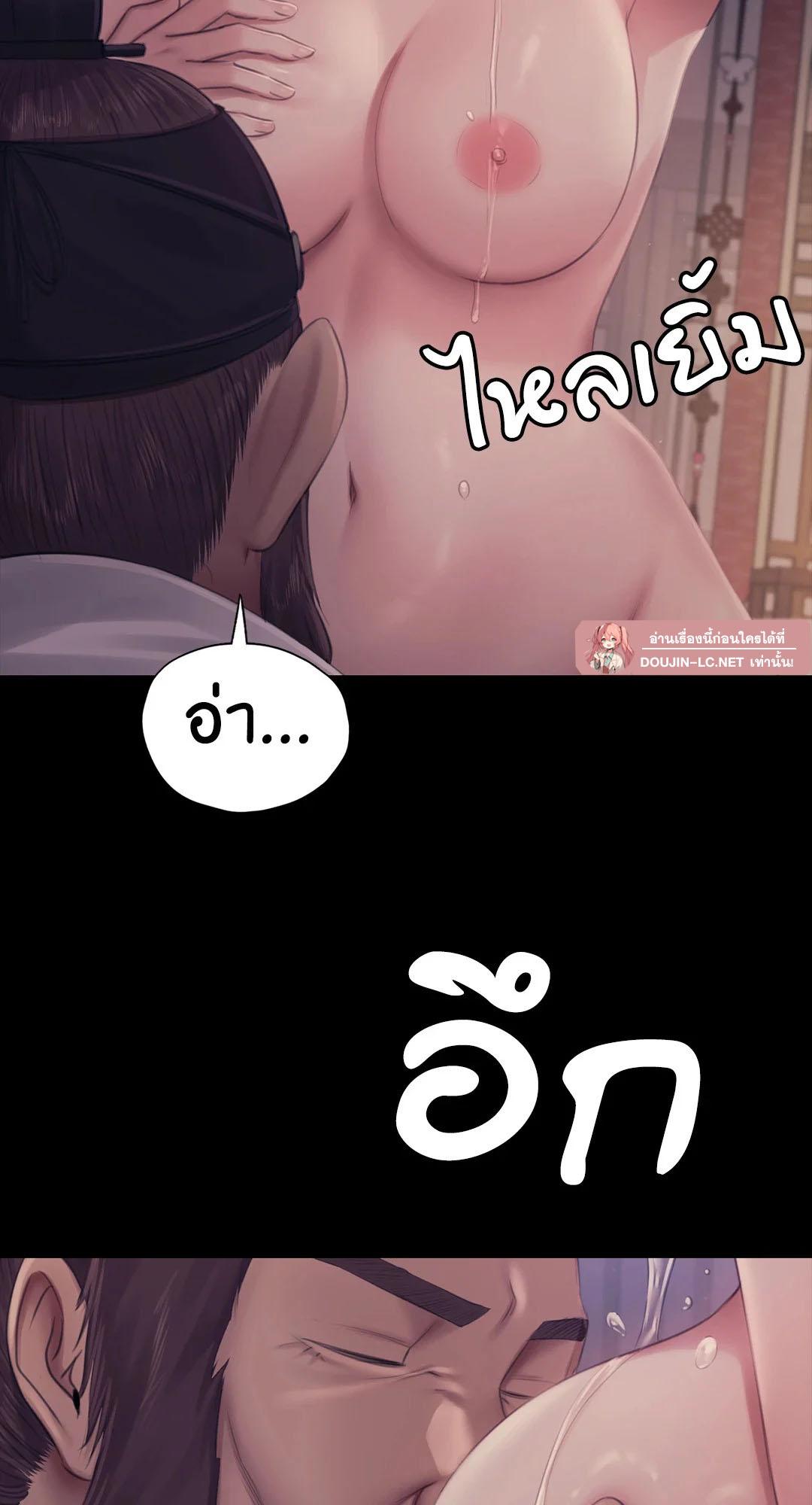 หน้า 68