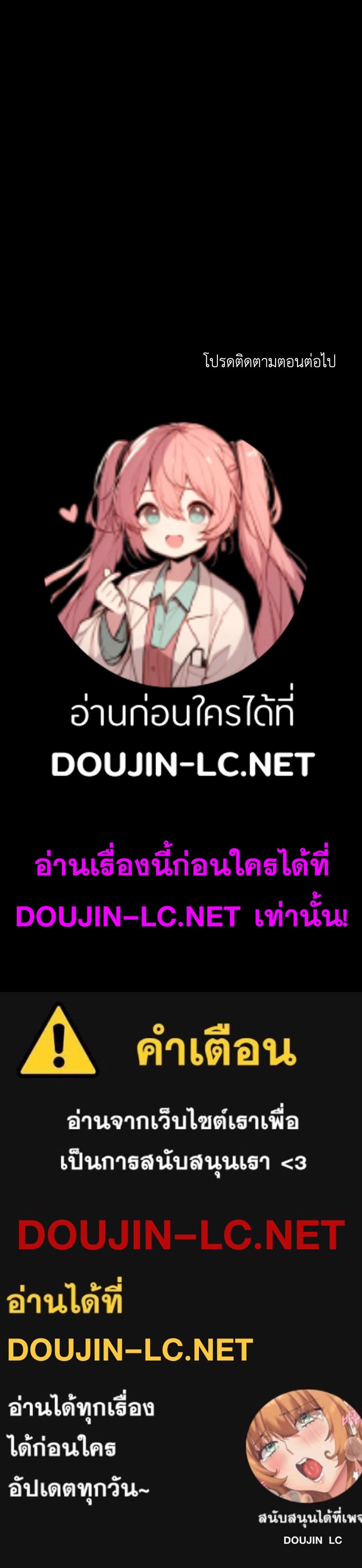 หน้า 97