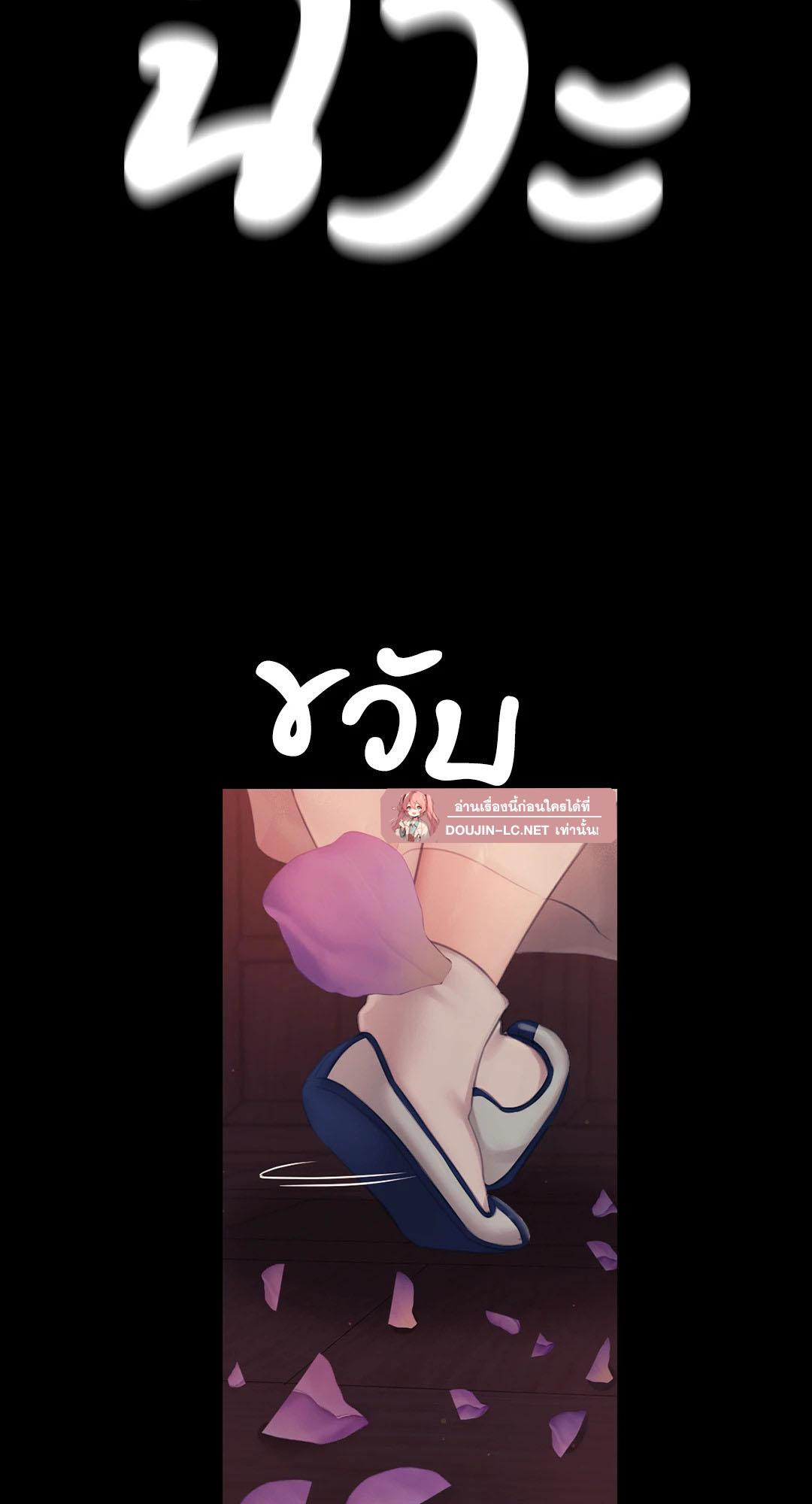 หน้า 68