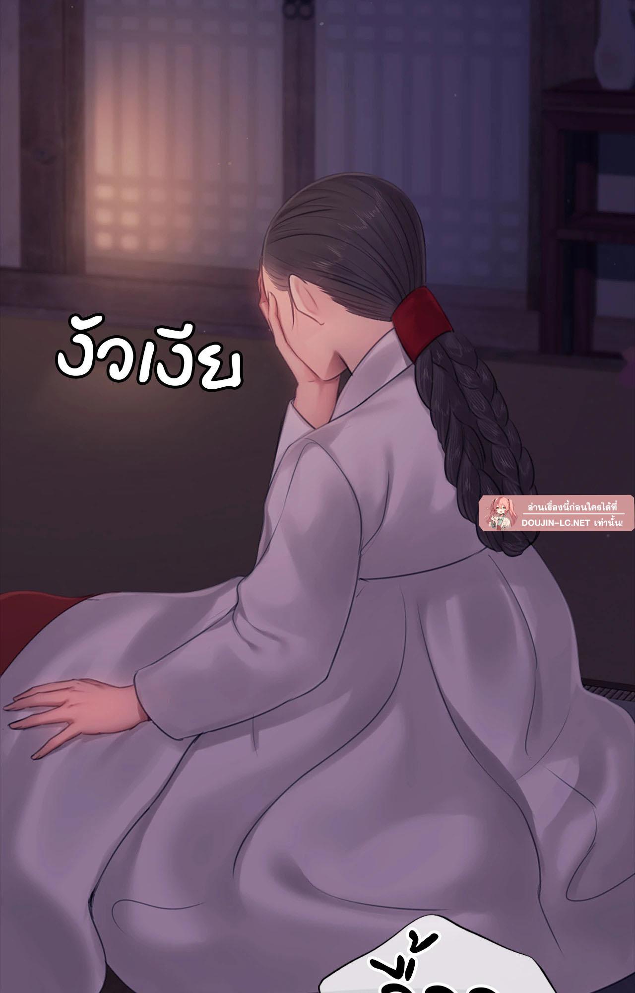 หน้า 75