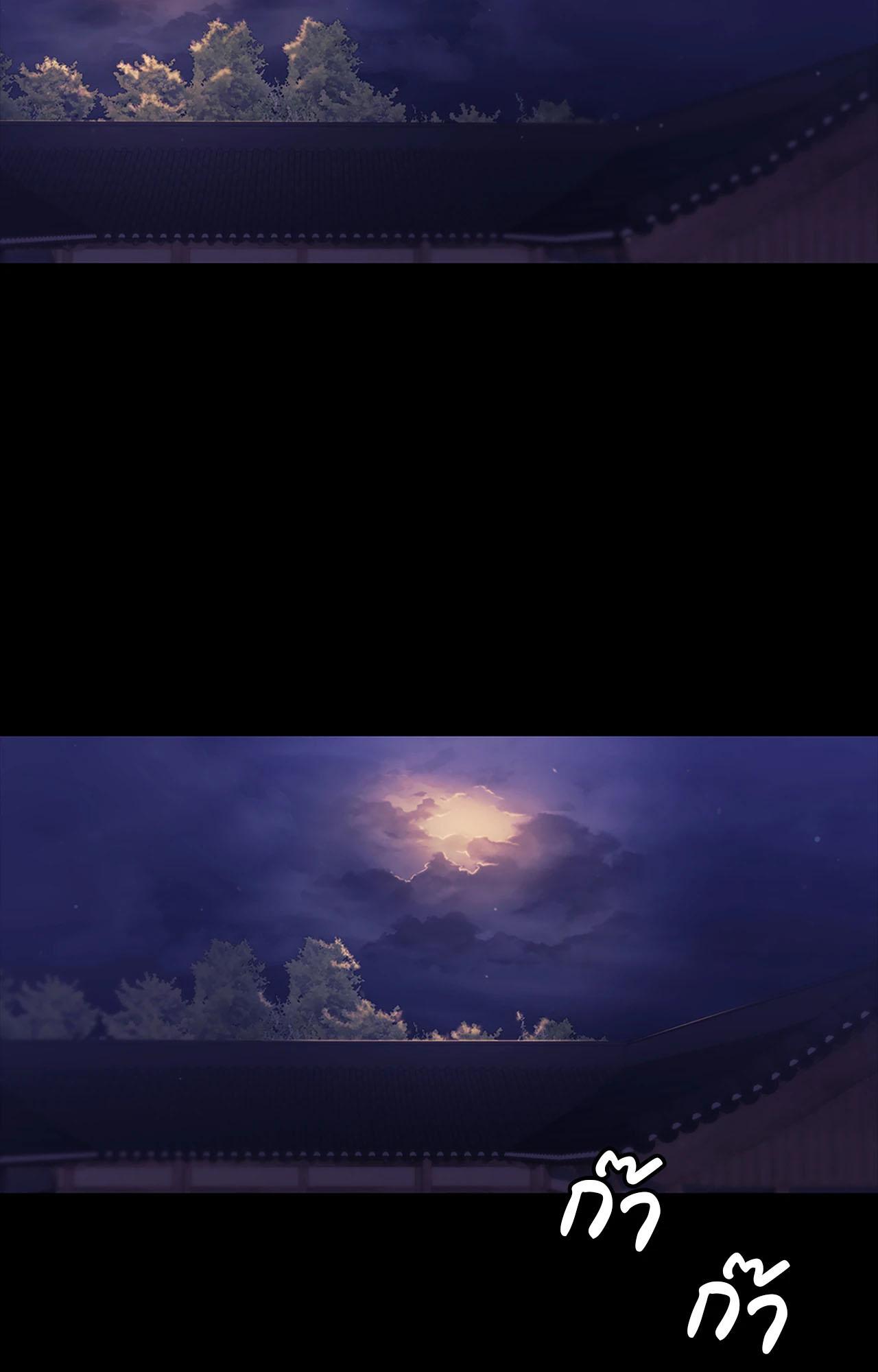 หน้า 113