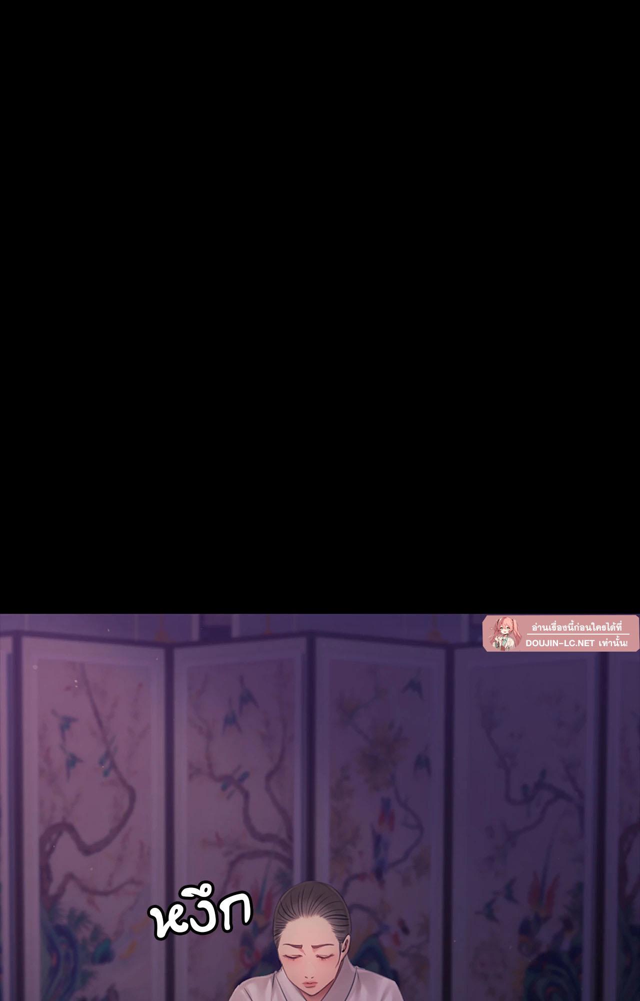 หน้า 114