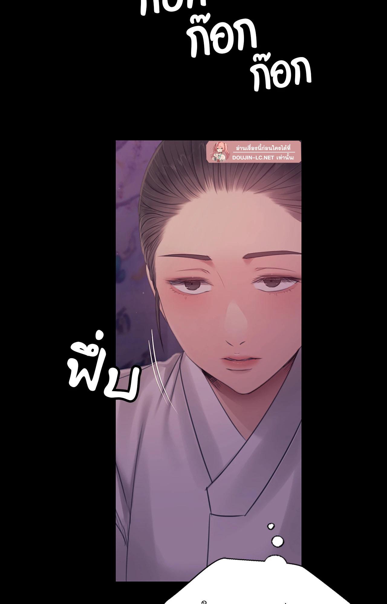 หน้า 117