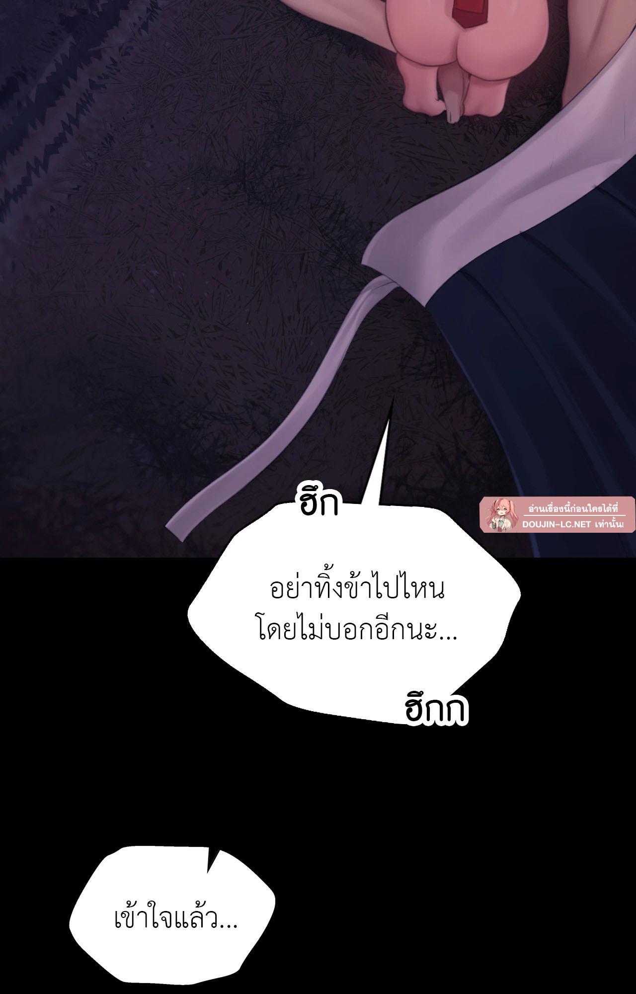 หน้า 95