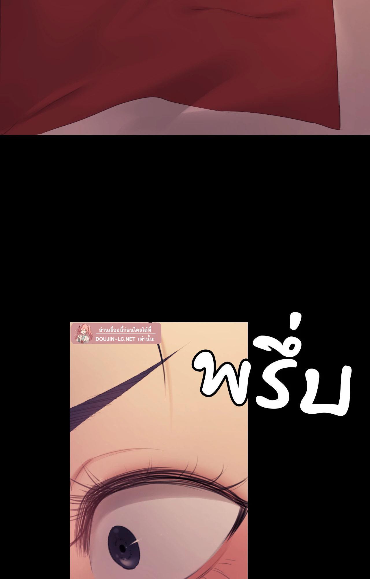 หน้า 100