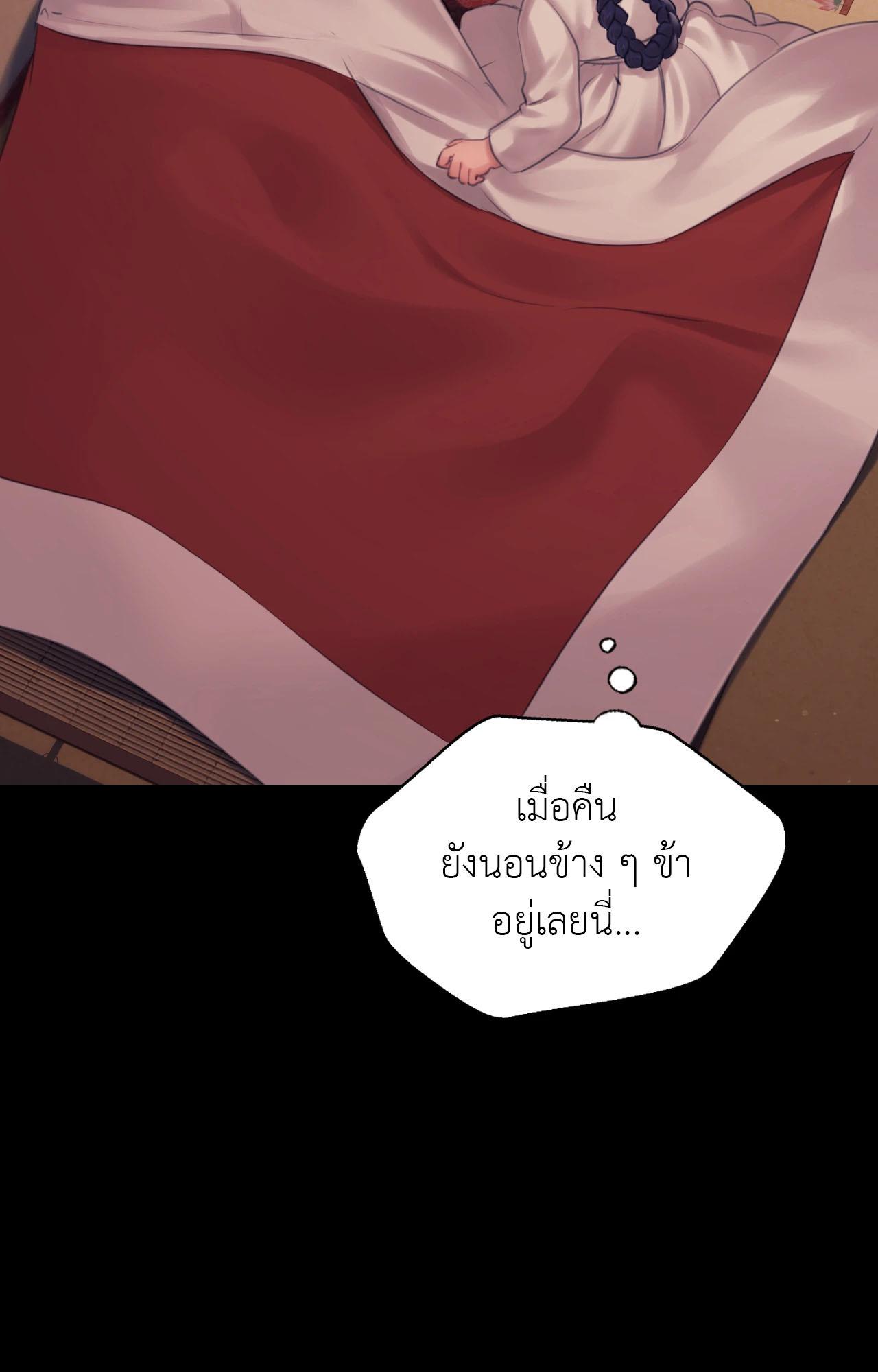 หน้า 102