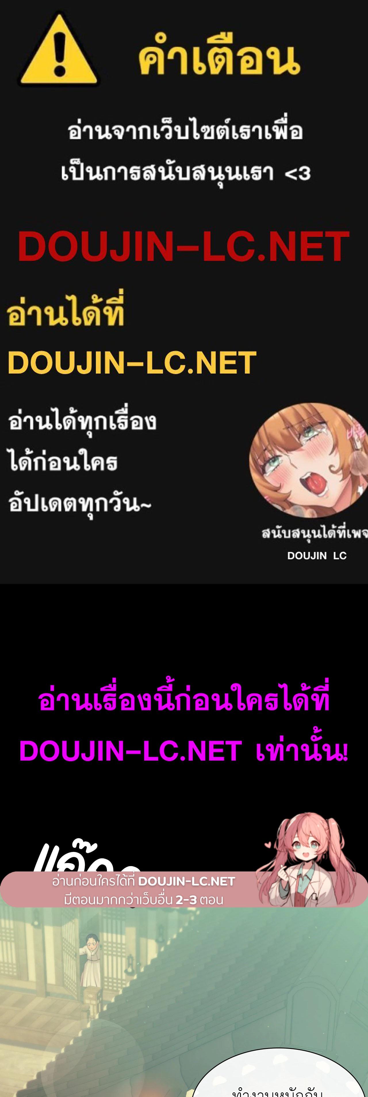 หน้า 110