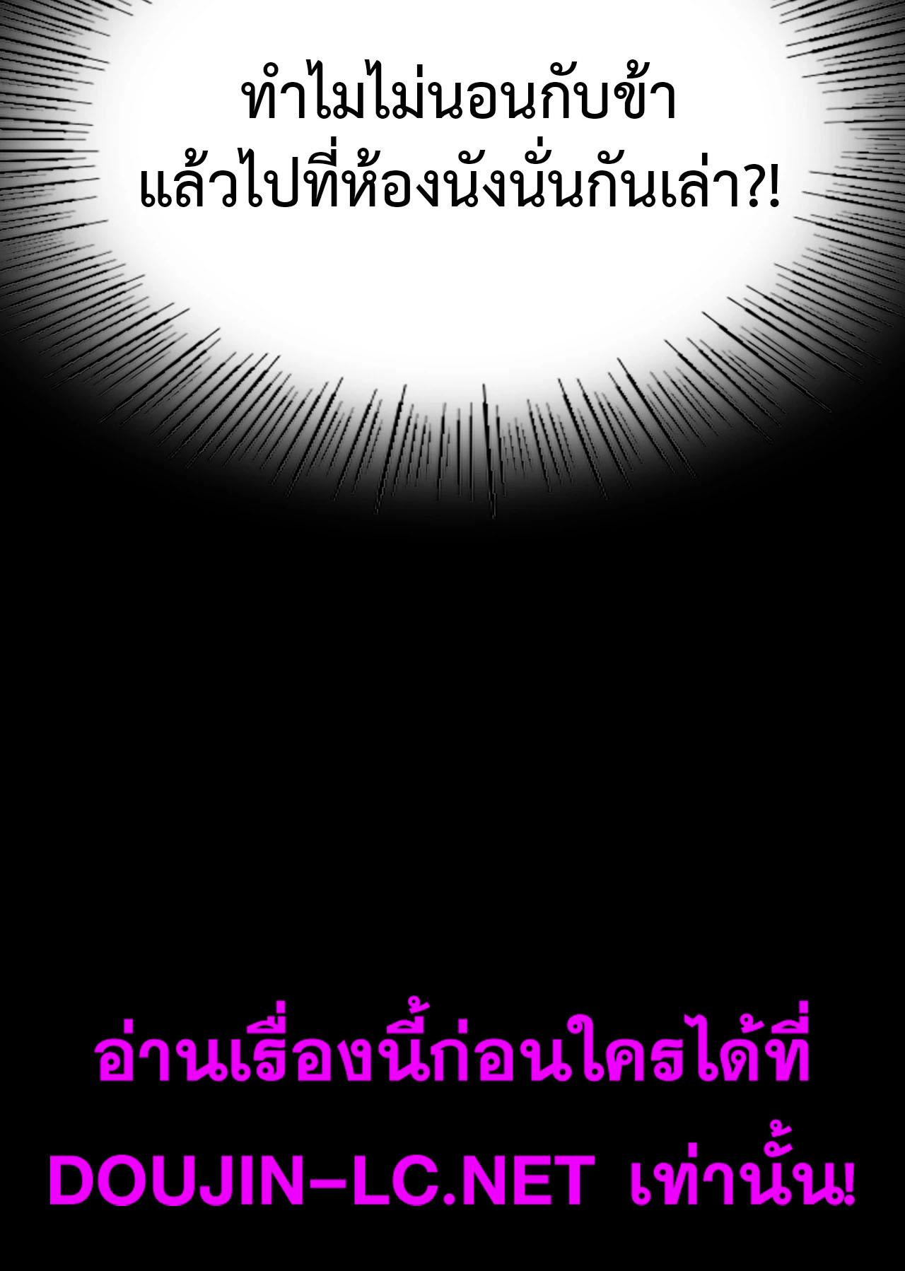 หน้า 114