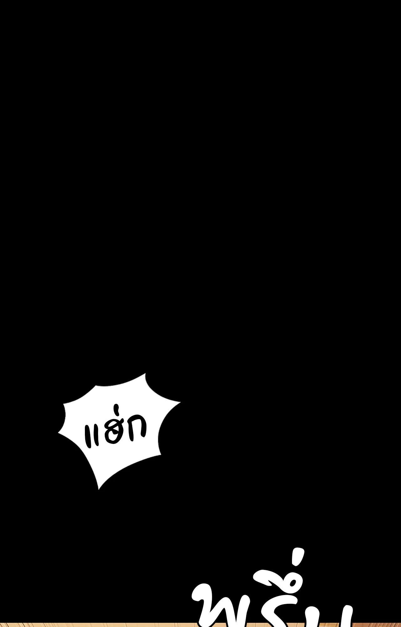 หน้า 126