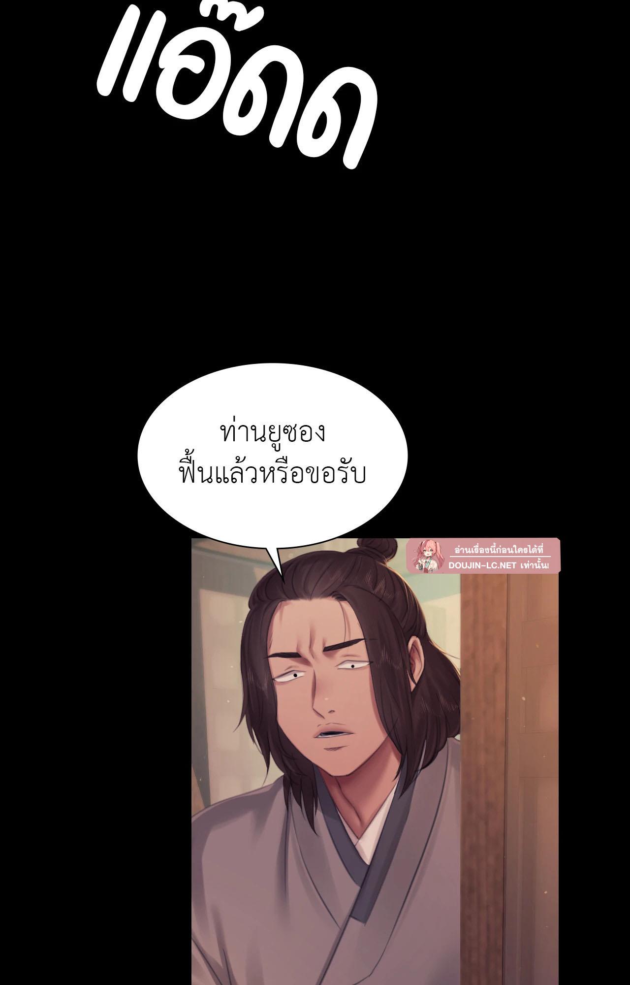 หน้า 135