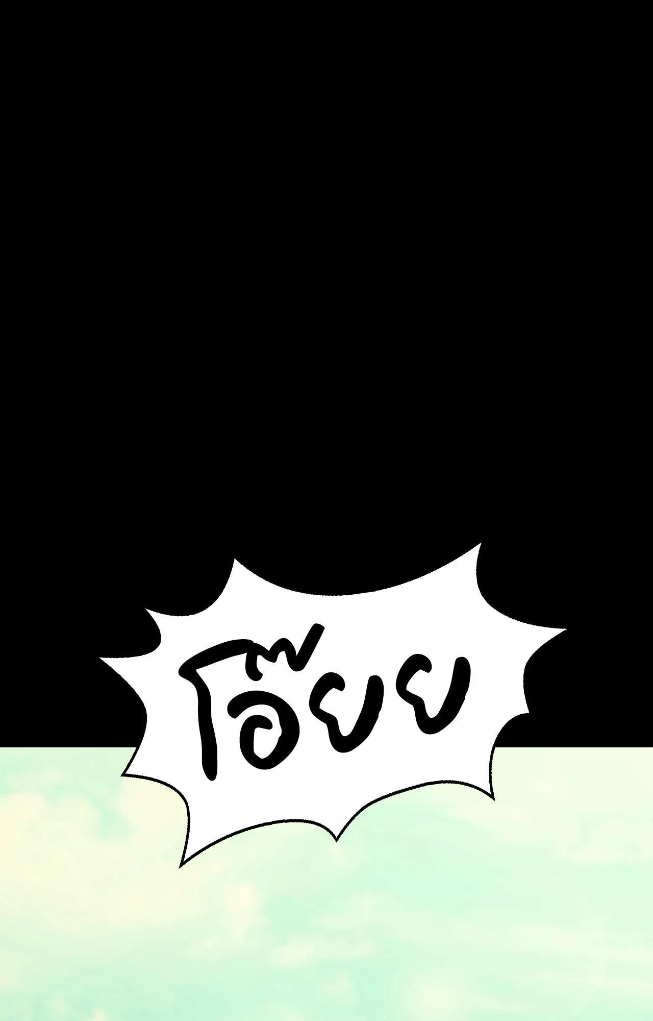 หน้า 148