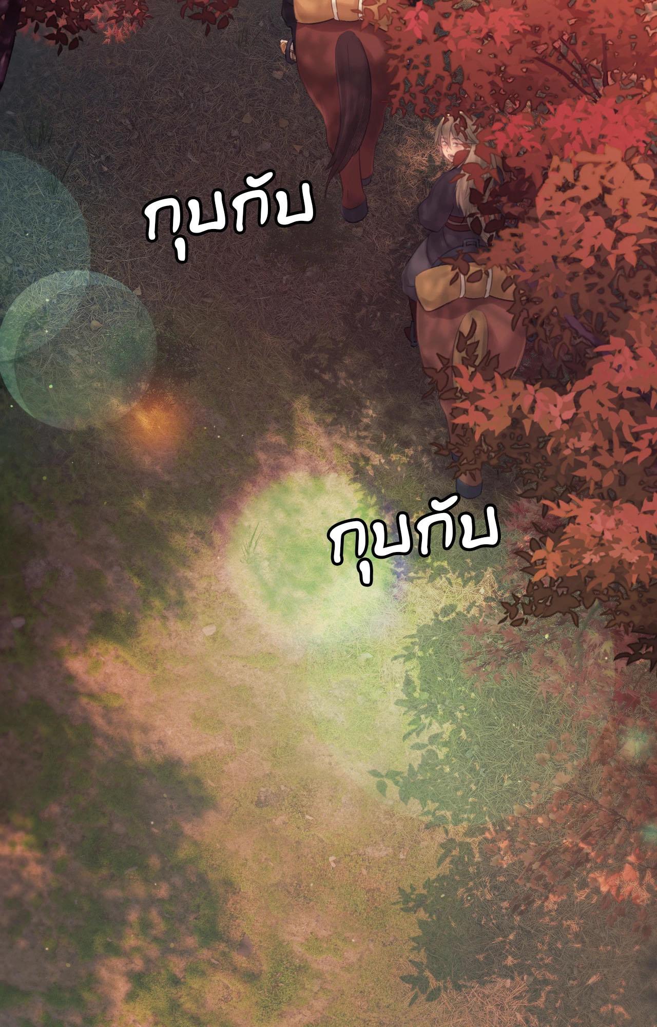 หน้า 183