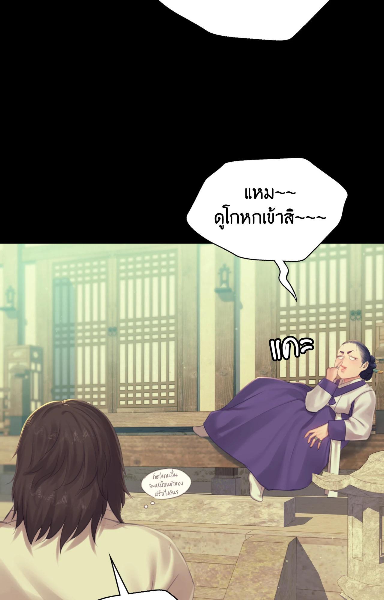 หน้า 215